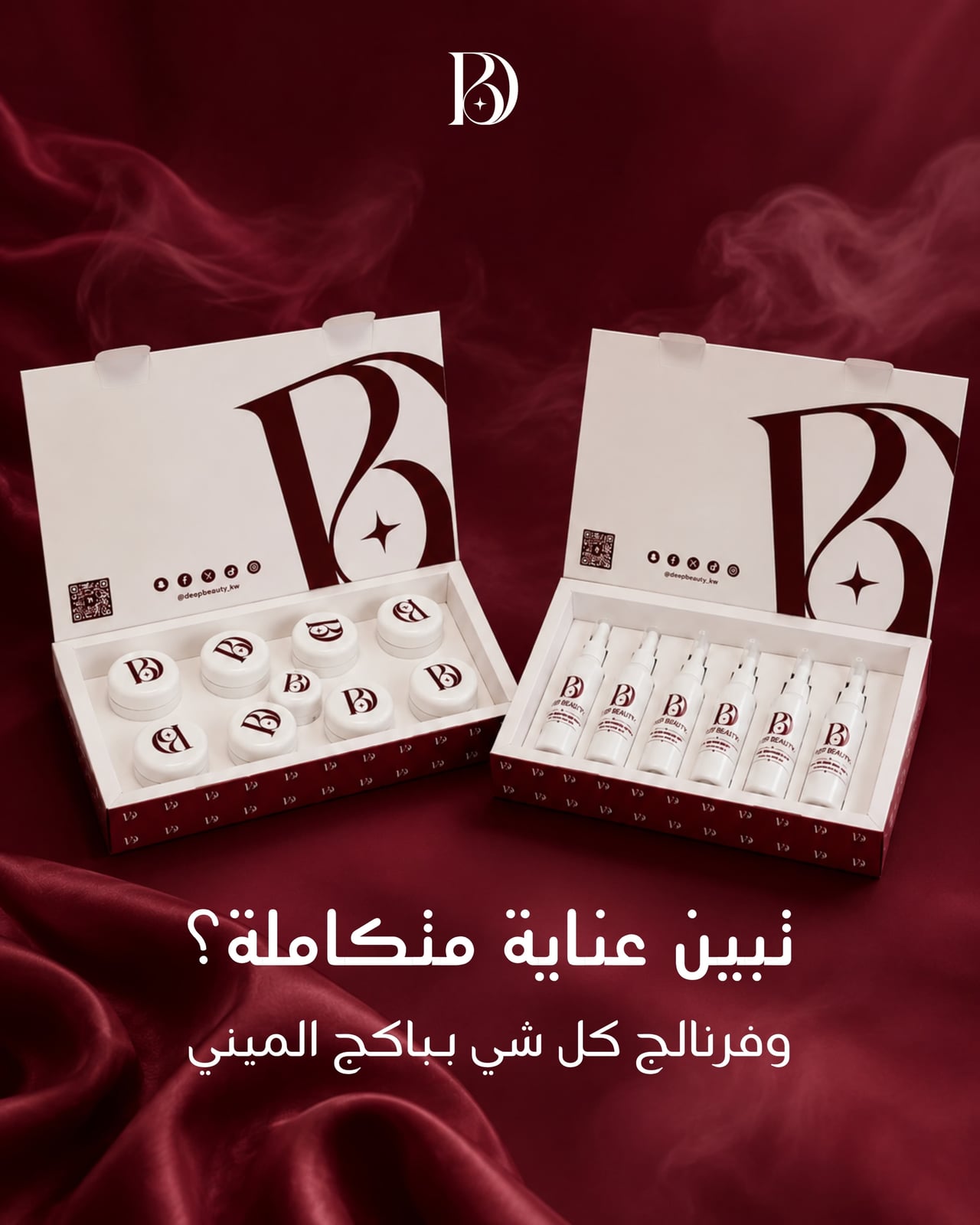 بنر